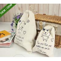Buy cheap Shopping Bags Custom Made Logo Print Womens Jute Tote Handbags product