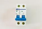 NBSe NBSK1-125 Electrical Isolator Switch 2P 40A Double Pole Heat Resistance