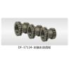 Buy cheap Tractors driving gear main shaft 12-37134B DF walking tractor gearbox from wholesalers