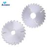 Buy cheap Lamboss 200mm Z20 Multi Blades With Rakers Circular Saw Blade For Cutting Melamine from wholesalers