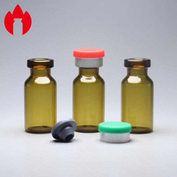 Buy cheap 3ml Amber Mini Glass Tube Vial With Flip Off Cap from wholesalers
