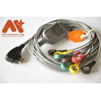 Buy cheap DMS 10 Lead holter cable snap- DMS-20202800 product