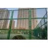 Buy cheap High Security Galvanized Vinyl Coated Chain Link Fence For Stadium Fence from wholesalers