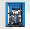 Buy cheap Textile and Power 37KW Micro Oil Screw air Compressor from wholesalers