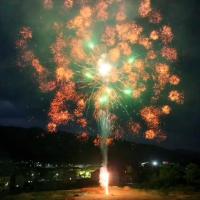 Buy cheap Professional Display Cake Fireworks 1.3g Un0335 Pyrotechnics for Outdoor product