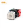 Buy cheap EISI Printing Machine Spare Parts Heidelberg Machine Push Button Switch from wholesalers