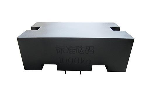 Buy cheap Load Cell Parts Cast Iron Weights10kg 20kg 50kg 100kg 500kg 1000kg from wholesalers