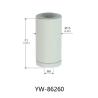 Buy cheap ∅15*31mm Wall Mounted Cable Picture Hanging Systems OEM ODM YW86260 from wholesalers