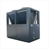 Buy cheap Full Air Source Heat Pump Cop R32 Wifi Control 6KW product