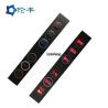 Buy cheap Industrial Backlight Membrane Switch Glossy PET Home Device Membrane Touch Panel from wholesalers