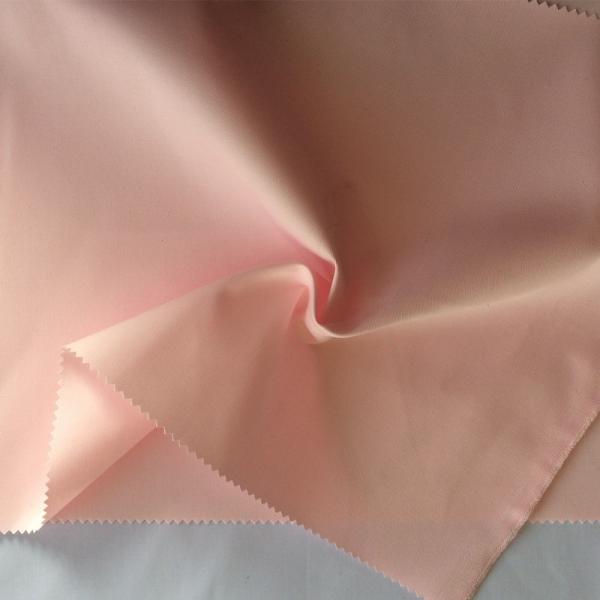 Buy cheap Twill 100% Cotton Medical Uniform Fabric 240gsm For Workwear from wholesalers