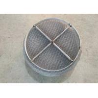 Buy cheap Stainless Steel Laboratory knitmesh Demister Mesh Pad 115mm ISO9001-2015 product