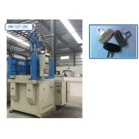 Buy cheap Automatic High Speed Injection Moulding Machine 2 Cavities With Robot product