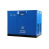 Buy cheap Permanent Magnet Screw Air Compressor-JNY-175A from china supplier Orders Ship Fast. Affordable Price, Friendly Service from wholesalers