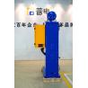 Buy cheap 1000HZ MF Inverter Spot Welding Machine 380V For Terminal Wire from wholesalers