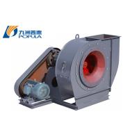 Buy cheap Premium Industrial Centrifugal Fan Belt Driven 380V Voltage For Ventlaiton product
