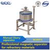 Buy cheap 440v Electromagnetic Separator Efficiency Magnetic Iron Separator from wholesalers