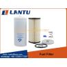 Buy cheap Fuel filter element 1105050c50a 1105050-61c pl481/4 For Heavy Trucks Engine accessories from wholesalers