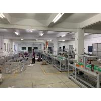 Buy cheap Stable Performance Face Mask Manufacturing Machine Mask Production Machine product