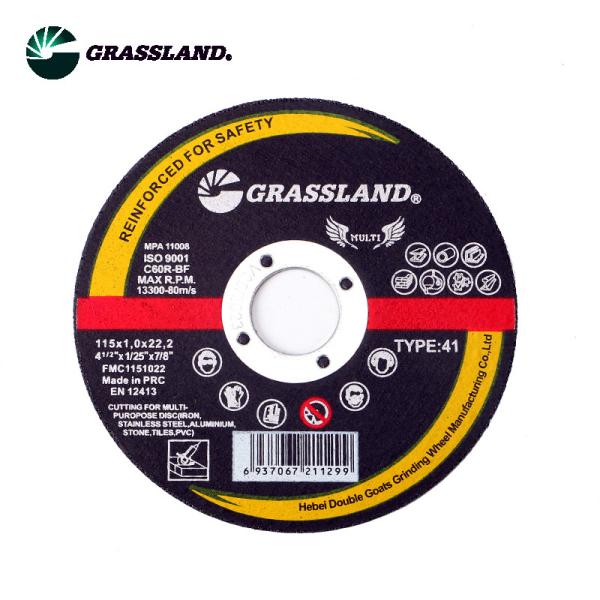 Buy cheap 115mm Multi Material General Abrasive Multi Purpose Cutting Disc from wholesalers
