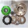 Buy cheap Twin Disc Racing Clutch Kits fit Nissan Z35/370Z 24T 200mm Friction Plate from wholesalers