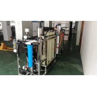 Buy cheap Salt Water Brackish Water RO Systems 5 Micron with FRP Filter product