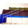 Buy cheap plastic PVC+ASA/PMMA composite roof tile roofing panel forming machine production line from wholesalers