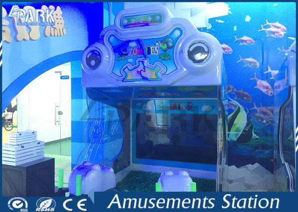 Quality 3D Visual Effects Kid Arcade Shooting Game Machines 42 Inch Screen for sale