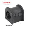 Buy cheap 48815-60150 from wholesalers
