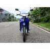 Buy cheap Automatic Clutch Super Cub Motorcycle High Reliability 4.2 L Fuel Tank Capacity from wholesalers