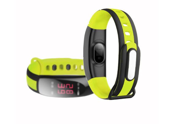 Buy cheap 2018 new smart bracelet blood pressure monitor color screen bracelet from HaozhiDa International compamy limited from wholesalers