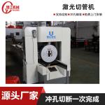 2000W CNC Gantry Laser Cutting Machine For Metal