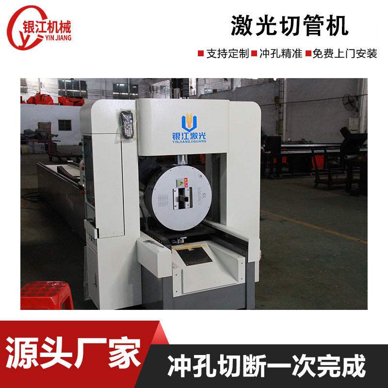 Precision CNC Laser Cutting Machine Power Requirement 380V/50HZ Motor Running System Gantry Type Configuration
