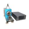 Buy cheap Cathode Ultrasonic Spot Welding Machine , Lithium Ion Battery Spot Welder from wholesalers