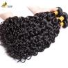Buy cheap Natural Virgin Human Hair Bundles With Cuticle Aligned Technology from wholesalers