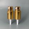 Buy cheap Bright Gold Essential Oil Cosmetic Pump Bottle Anodized Three Piece Set from wholesalers
