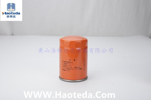 Buy cheap High Efficiency 95% Lube Oil Filter K620-23-802 For Engine Protection from wholesalers
