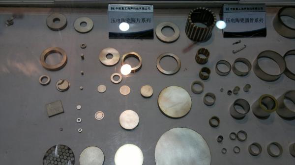 Buy cheap Piezoelectric Element Piezoelectric Ceramics Lightweight Electrical from wholesalers