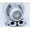 Buy cheap ADC12 Aluminum Alloy Regenerative Air Blower , 1.3kw Silver CNC Air Blower from wholesalers