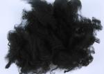 Buy cheap Anti - Distortion Pp Staple Fiber , Fr Fiber For Geotextile And Car Interior from wholesalers