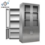 Commercial 0.4mm To 1.2mm Steel File Cabinets Office