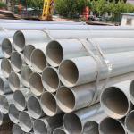 Dn50 Hot Dipped Galvanized Round Steel Pipe Tube Gi Pipe Seamless Scaffolding