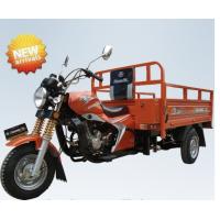 Buy cheap 250 CC Cargo Motor Adult Tricycle Three Wheel Motorcycle Open Body Type product