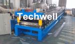 Buy cheap Main Motor Power 7.5kw Roofing Sheet Making Machine / IBR Profile Roll Forming Machine from wholesalers