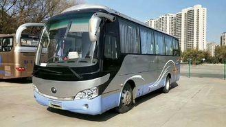 Buy cheap 39 Seat 2010 Year Euro III Emission YUTONG 2nd Hand Coach Used Diesel Bus from wholesalers