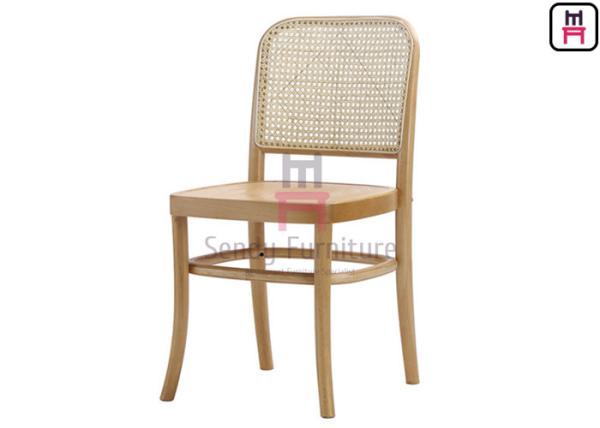 Buy cheap Wood Cane Rattan Dining Chairs With Black Lacquered Birch Wood Frame from wholesalers