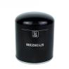 Buy cheap Manufacturer Price Auto Engine Car Oil Filter 571352308 P781466 For Mazda Isuzu Hino Chevrolet Audi Vw Buick Mercedes Benz Fiat Ford Gm from wholesalers