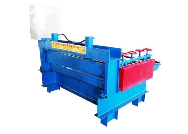 Buy cheap Steel Coil Slitting Shearing Metal Machine , Metal Guillotine Machine For Change Size from wholesalers