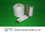 Buy cheap Industrial Spun Polyester Yarn Z Twist, Auto Cone Sewing Thread Yarn High from wholesalers