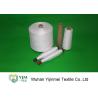 Buy cheap Industrial Spun Polyester Yarn Z Twist, Auto Cone Sewing Thread Yarn High Resistance from wholesalers